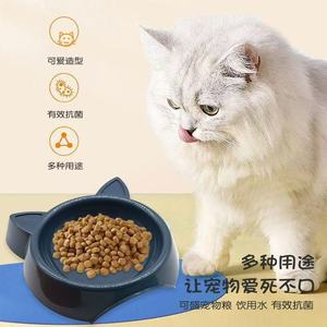 Cute Cartoon <b>Cat</b> Pet Feeding Bowl Food Grade Material For <b>Cats</b> And Dogs - Product Image 4