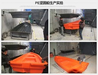 Nouveau bateau à rames en plastique PE haute densité populaire à double pont 4 personnes de 3.1 mètres pour la pêche