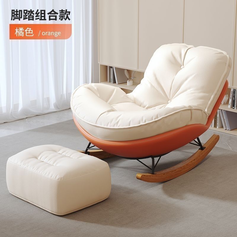 Orange base (imported suede cushion) generous footrest