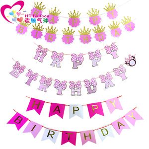 Bannière Joyeux Anniversaire Rose et Or avec Couronne et Nœud, Décorations de Fête, Fournitures pour Fête d'Anniversaire, Guirlande de Drapeaux Festifs - Product Image 1