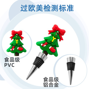 Christmas Wine Stopper Set With Santa Snowman Design Aluminum Alloy Bottle For Wine Champagne <b>Spirits</b> Decorative Stopper - Product Image 4