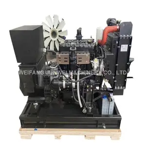 30kw-2000kw standby using Chinese made engine big power ricardo electric diesel generator set with ATS automatic transfer