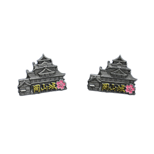 Pins de Solapa Personalizados del Fabricante con Diseño Metálico del Castillo de Okayama, Nombre de la Ciudad, Edificio Emblemático, Recuerdo, Regalo - Product Image 1