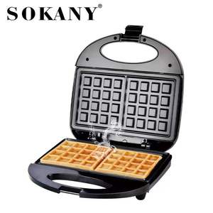 Sandwichera y Waflera SOKANY de 750W con Placas Antiadherentes de Doble Calentamiento para 2 Rebanadas, Automática y Eléctrica para el Hogar - Product Image 4