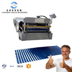 Large-span Building Water Wave Roof <b>Tile</b> Manufacturing Machinery Full-automatic Water Wave Roll Forming Machine - Product Image 1