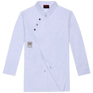 Giacche da Chef a Maniche Lunghe Autunno Inverno <span class=keywords><strong>per</strong></span> Uomo e Donna in Twill, <span class=keywords><strong>Divisa</strong></span> da Lavoro <span class=keywords><strong>per</strong></span> Ristorante e Bar <span class=keywords><strong>per</strong></span> Personale di <span class=keywords><strong>Cucina</strong></span>, Cottura e Pasticceria - Product Image 6