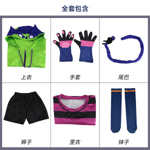 Costume de cosplay Sk8 Miya Chinen Mina, ensemble de sweat-shirt vert, tenue de jeu de rôle d'anime, ensemble complet - Product Image 4