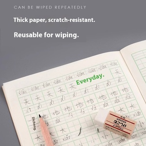 Sách Bài Tập tiểu học 125K giấy Kraft 40 trang viết hai mặt in kỹ thuật số bảo vệ mắt tùy chỉnh - Product Image 3