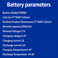 Batterie LiPo rechargeable 3,7 V 2000 mAh 704060 avec connecteur pour traceur GPS et dispositif portable