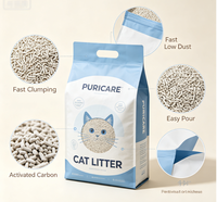 Sac à litière pour chat à grande capacité, scellé sur 8 côtés, fond plat, sac d'emballage pour aliments pour animaux de compagnie, taille et impression personnalisées