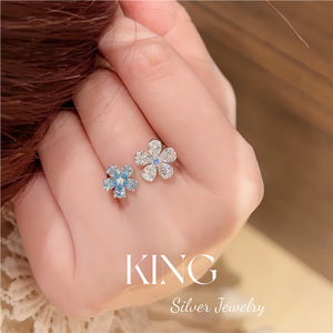 King Silver Jewelry Flower <b>Ring</b> S925 Sterling Silver <b>Crystal</b> Rhinestone Women's Everyday Wear - Product Image 4