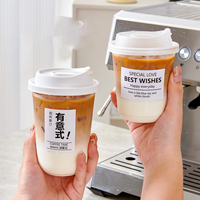Gobelet en plastique PET jetable personnalisable avec logo pour boissons froides, crème glacée, latte américain, thé au lait, utilisation en ligne
