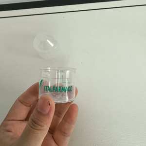 Makatussin Toseinaブランド用使い捨てPPプラスチック測定カップ医薬品用スクリーン印刷 - Product Image 4