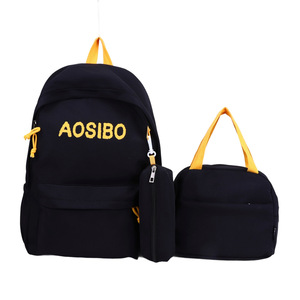 Solid Color Backpack Teenager School Bag Primary Middle High School Backpack <b>Lunch</b> Bag Pencil Bag 3 Pieces <b>Set</b> - Product Image 1