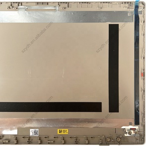 Coque arrière LCD, coque supérieure LCD pour <span class=keywords><strong>Lenovo</strong></span> <span class=keywords><strong>IdeaPad</strong></span> <span class=keywords><strong>3</strong></span> 15ADA05 <span class=keywords><strong>3</strong></span>-15 <span class=keywords><strong>3</strong></span>-15ARE05 <span class=keywords><strong>15IML05</strong></span> 15IIL05 15IGL05, or clair, amande, couvercle arrière - Product Image 6