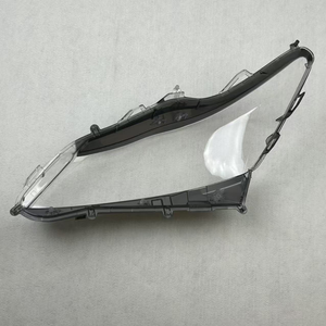 Xenon LED phare lentille couverture coque en plastique lentilles couvre verre pour Toyota Crown <span class=keywords><strong>2015</strong></span> 2016 2017 2018 - Product Image 4