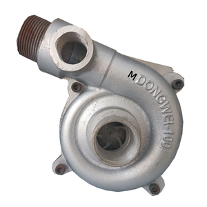 金のパンと探査用の高圧ガソリン金dr吸引水ポンプ - Product Image 5