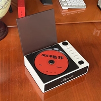 Reproductor de CD de Alta Calidad con Altavoz Recargable, Integrado, Regalo de Cumpleaños