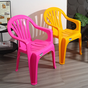 Outdoor Thickened Plastic Garden <b>Chair</b> With Armrests 550x550x810mm Durable Contemporary Design Deep Pink Royal Blue Ginger - Product Image 4
