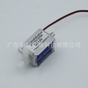 Vanne solénoïde Sdlendidvalve ZCYV0730GB DC12V 3 voies normalement ouverte pour l'industrie alimentaire - Product Image 3
