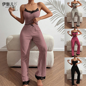 Ensemble deux pièces pour pyjama femme, style européen et américain, composé d'un débardeur côtelé épais et d'un pantalon. - Product Image 1