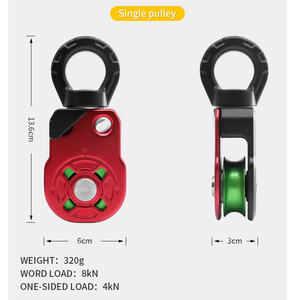 36kn एकल स्विवेल लुली, गिरावट गिरफ्तारी प्रणालियों और बचाव के लिए एल्यूमीनियम मिश्र धातु, सी/एन प्रमाणित औद्योगिक सुरक्षा उपकरण - Product Image 5