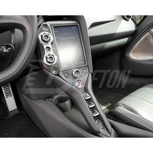 Kits d'intérieurs pour garniture de console centrale en fibre de carbone sèche Mclaren 720S - Product Image 5