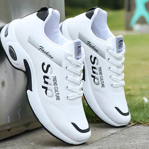 Chaussures de sport décontractées blanches pour hommes en cuir PU imperméable et respirant, rehaussantes, pour étudiants, vente en gros pour fabricants - Product Image 5
