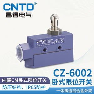 CNTD Changde TZ/CZ--6002 Interruptor de Límite Eléctrico Sellado de Aleación de Aluminio, Impermeable y Resistente al Aceite, Seguro con Máx. Corriente de 10A - Product Image 4