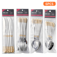 Poignée gaufrée plaquée or de luxe 6pcs plaqué cuillère fourchette et couteau ensemble moyen-orient couverts en acier inoxydable ensemble de couverts