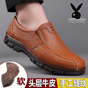 Mocassins pour hommes Pluvdgy en cuir véritable, bout rond, semelle extérieure en caoutchouc respirante, chaussures bateau toutes saisons - Product Image 3