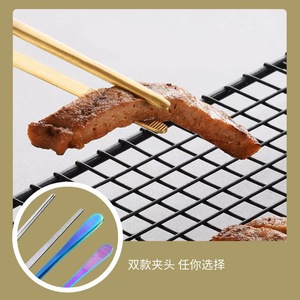 HS Korean Style <b>BBQ</b> Tongs Stainless Steel Anti-Slip Heat Resistant Food Grade Grilling Tools - Product Image 2