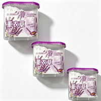 Absorbeur d'humidité anti-moisissure pour placard, désodorisant écologique jetable 800ml Lavande/Sakura/Charbon Actif Solide