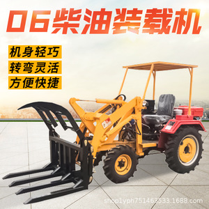 รถแทรกเตอร์ดีเซล D6 ขนาด 25 แรงม้า สำหรับอุปกรณ์การเลี้ยงวัวแบบขนาดกะทัดรัด - Product Image 4