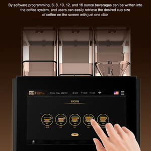 BTB commerical automatic <strong>coffee</strong> <strong>machine</strong> produce 300 <strong>cups</strong> per day touch screen large capacity bean tank - Product Image 2