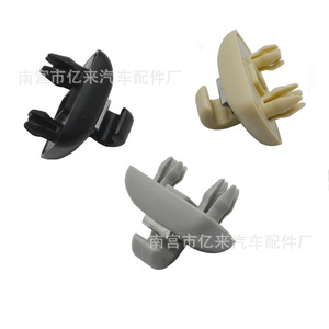 คลิปหนีบบังแดดออดี้ 8E08575628U0857562A Y39 ไนลอน อะไหล่สำหรับ A3 A4 L6 L7 Q5 Q3 - Product Image 4