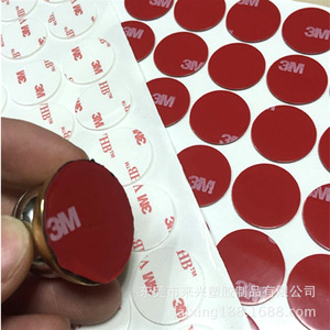 เทปโฟมอะคริลิกสองหน้า 3M 5611VHB ทนความร้อนสูง ไม่ทิ้งคราบ สำหรับยานยนต์ - Product Image 1