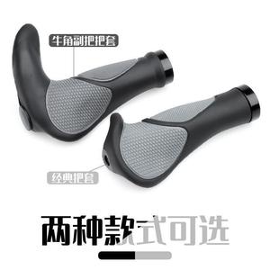 Empuñaduras de goma para manillar de bicicleta de montaña, 22,2mm, antideslizantes, accesorios para bicicletas todoterreno - Product Image 5