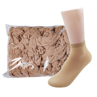 Chaussettes jetables Melenlt pour magasin de chaussures, hommes, essai de chaussures, laine, nylon, tricotées, hiver, décontractées, beige, noir, blanc, 1 boîte