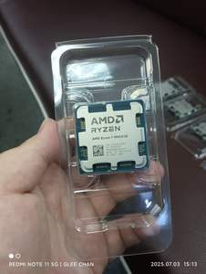 AMD R7 9800X3D 9000 Series Granite Ridge 8-Core 4,7 GHz AM5 CPU ZEN 5 L3 Cache 96MB Ry-zen 7 9800X3D - Product Image 3