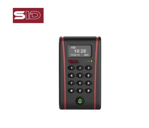 Lecteur de contrôle d'accès et de pointage des heures SA-100 HF 13,56 MHz - Product Image 2