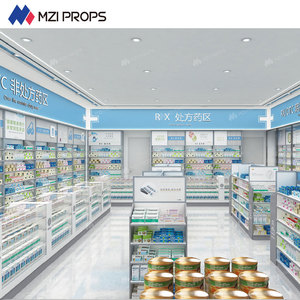 Thiết kế nội thất nhà thuốc chuyên nghiệp 03-GJZYS, kệ thuốc gỗ có thể điều chỉnh chiều cao, dùng trưng bày thuốc tại cửa hàng thuốc. - Product Image 1