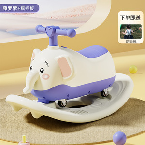 Seggiolino Auto per Bambini con Monitor, Seggiolino per Moto a Quattro Ruote, Passeggino - Product Image 3