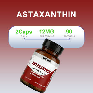 アスタキサンチンソフトジェル 12mg 1回分 60粒 大人用 目と関節のサポート 免疫健康サプリメント OEMプライベートラベル 卸売業者 - Product Image 2