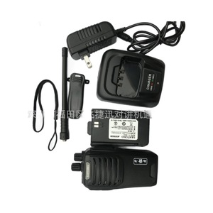 Talkie-walkie analogique Santong St968 avec batterie au lithium, appareil de communication portable - Product Image 5
