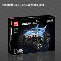 Mould King 18032 McWheel Monster Truck Megalodon, modèle de construction en blocs, jouet MOC, briques créatives, puzzles, cadeaux pour adultes