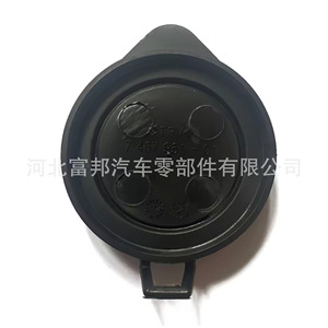 Fb Windshield Washer Fluid Reservoir Cap Blue For Bmw E21 E28 E30 E32 E34 X5 - Product Image 2