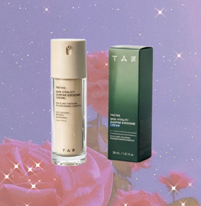 Crema de Exosomas Gamtae TAE743, Uso Diurno y Nocturno, Loción Hidratante Antienvejecimiento, Reafirma la Piel Madura y Flácida - Product Image 1