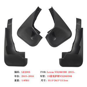 Guardabarros para Lexus Nx200 Nx300 Nx260 Nx350 2017-2023, 4 Piezas, Material PP TPR, Color Negro - Product Image 2