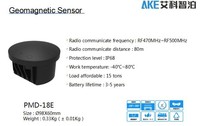 Détecteur de véhicule géomagnétique AKE IP68 étanche LoRa, résistant aux charges de 30 tonnes, durée de vie de 4 ans, précision >99,99 % pour la détection de stationnement